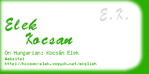 elek kocsan business card